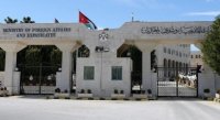 "الخارجية" تتابع حادثة وفاة أردنية إثر سقوطها من بناية في الكويت