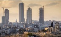 منتدى استثماري أردني باكستاني مطلع العام