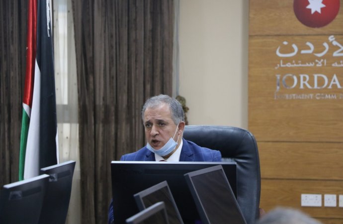 القطامين يبحث خطة جذب الاستثمارات