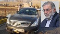 إعلام عبري: "الموساد الإسرائيلي" بدأ تعقب فخري زادة منذ 1993