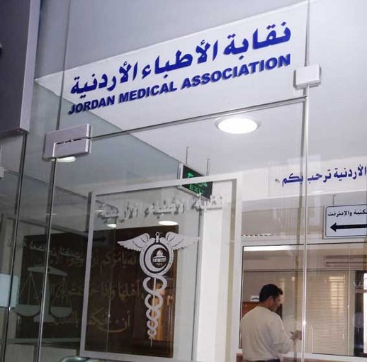 وفاة طبيب جديد بكورونا