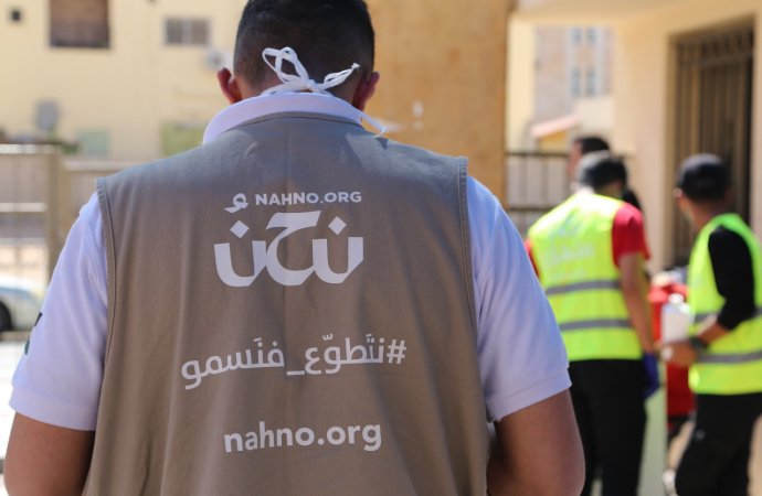 إطلاق صندوق لتمويل المبادرات الشبابيّة