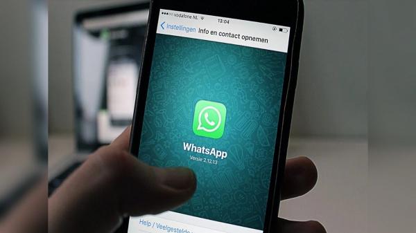 "واتساب" يطبق شروطا جديدة اعتبارا من شباط المقبل