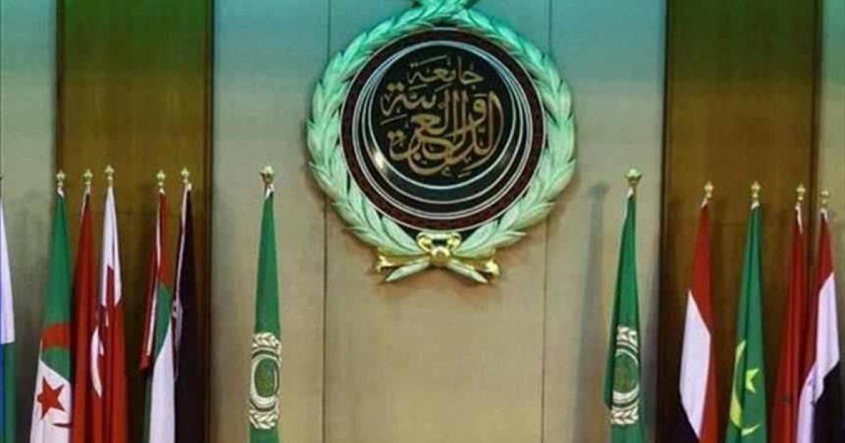 جامعة الدول العربية تدين الاعتراف بالقدس عاصمة لدولة الاحتلال الإسرائيلي