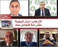 منتدون يدعون لوضع خطط تنموية تحقق الحياة الكريمة لمواجهة التطرف