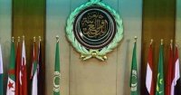 جامعة الدول العربية تدين الاعتراف بالقدس عاصمة لدولة الاحتلال الإسرائيلي