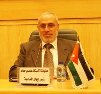 حداد: دور مهم للرقابة الداخلية في الحفاظ على المال العام
