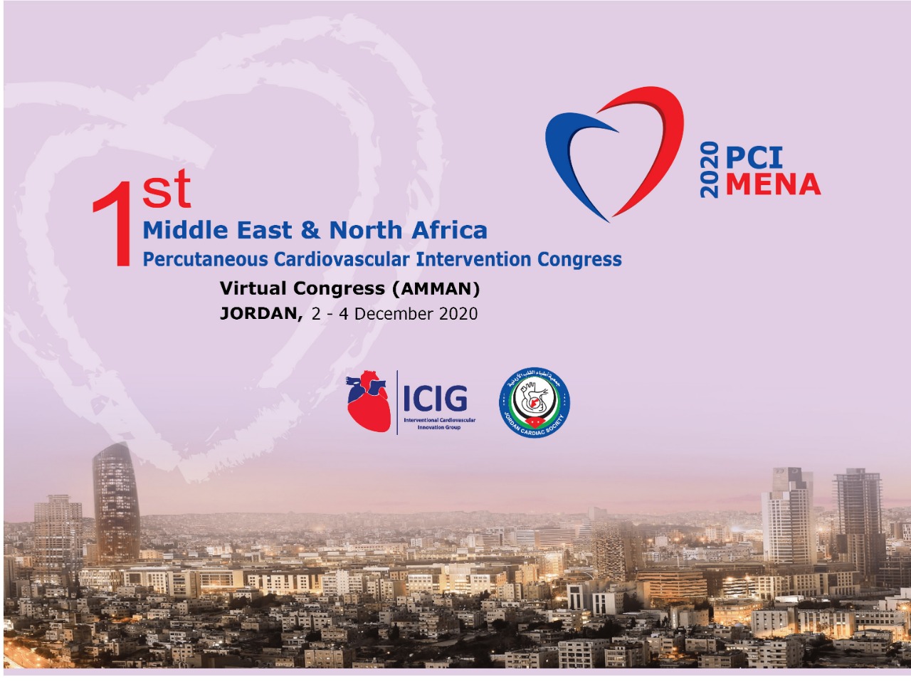 مؤتمر طبي يوصي باعتماد طرق علاج حديثة للتداخلات القلبية