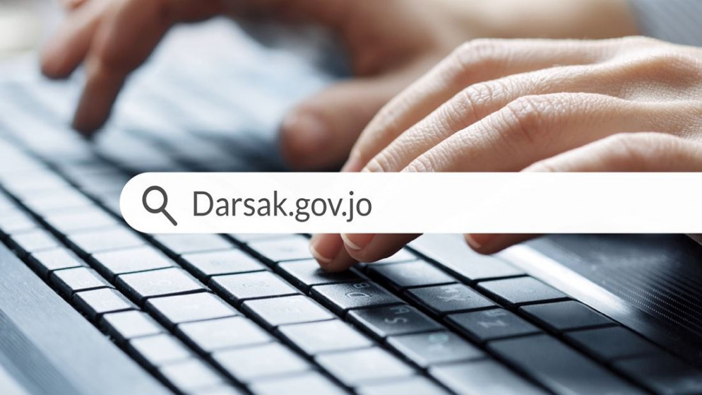 عقد اختبار الفصل الأول النهائي للطلبة إلكترونيا على "درسك"