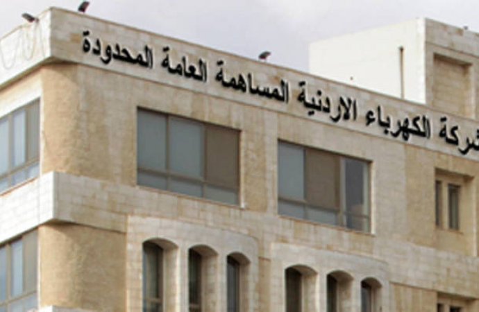 1836 ميغاواط أعلى حمل كهربائي خلال الشهر الجاري