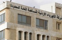 1836 ميغاواط أعلى حمل كهربائي خلال الشهر الجاري