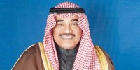 أمير الكويت يعيد تكليف الشيخ صباح الخالد الصباح رئيسا للوزراء