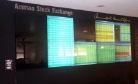 بورصة عمان تغلق تداولاتها على 5.4 ملايين دينار