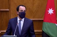 قبرص: سندعم الطلب الأردني للحصول على منحة أوروبية
