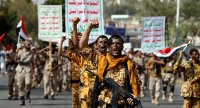 واشنطن تصنف "أنصار الله" اليمنية تنظيما مثيرا لـ "اهتمام خاص" وليس "تنظيما إرهابيا"