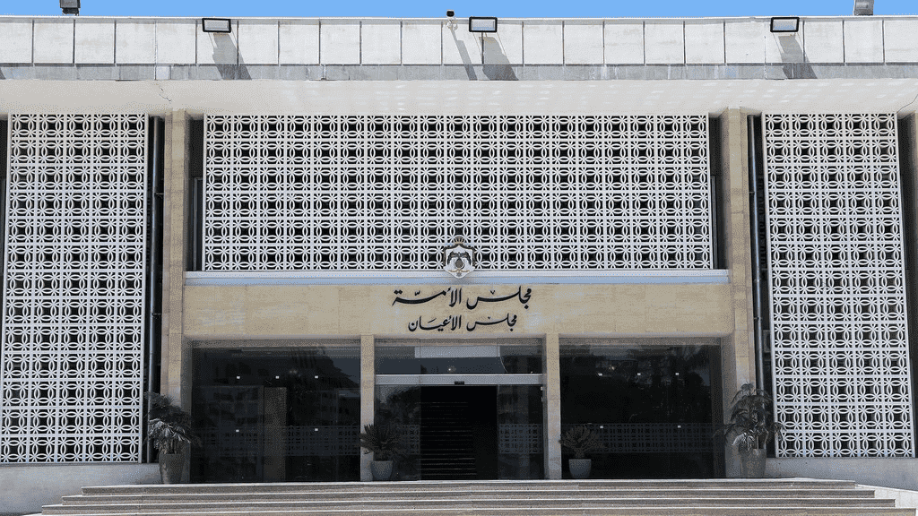 الأعيان يخضعون لفحص كورونا تمهيدا لافتتاحية الأمة