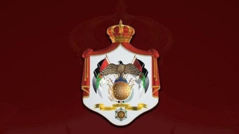 رئيس الديوان الملكي ينقل تعازي الملك إلى عشيرة المدانات