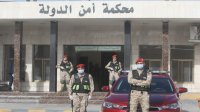 محكمة أمن الدولة تصدر أحكاما عدة بحق متهمين في قضايا إرهابية