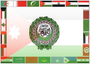 الجامعة العربية تدعو للإفراج عن الأسرى الفلسطينيين