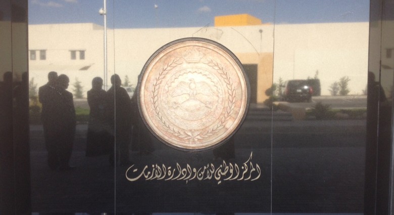 ضبط مصاب لم يتقيّد بالعزل المنزلي