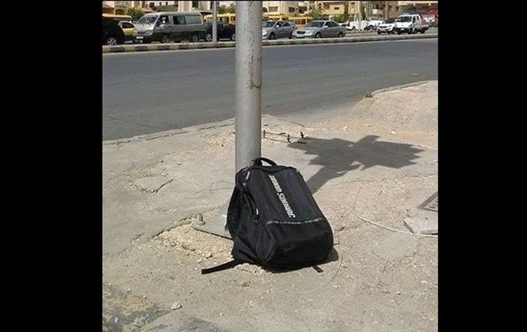 الكشف عن حقيبة مريبة في منطقة الدوار السابع