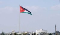 طقس الاردن الخميس: انخفاض قليل على الحرارة
