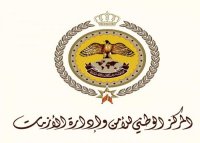 "ادارة الأزمات" يعلن استثناءات حظر الجمعة (تفاصيل)