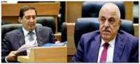 الرفاعي والمعشر نائبان لرئيس الأعيان وبوران وعزايزة مساعدان