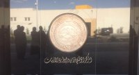 ضبط مصاب لم يتقيّد بالعزل المنزلي