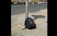 الكشف عن حقيبة مريبة في منطقة الدوار السابع