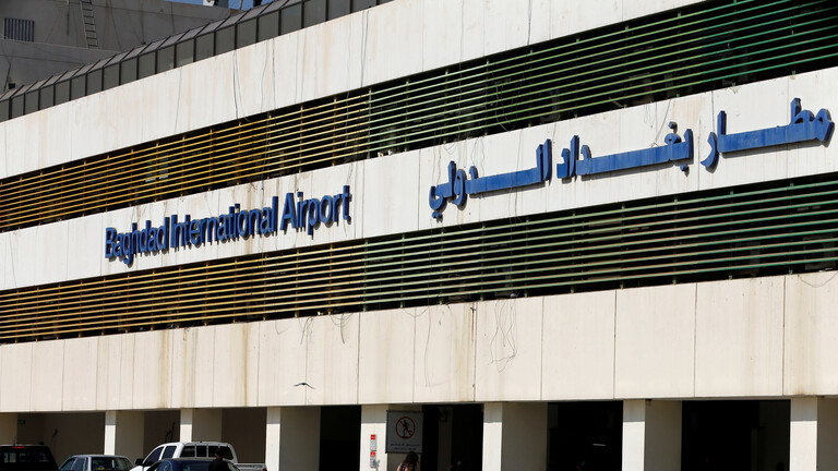 انفجار داخل مطار بغداد الدولي