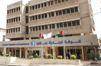 789 مليون دينار صادرات لتجارة عمان في 11 شهرا