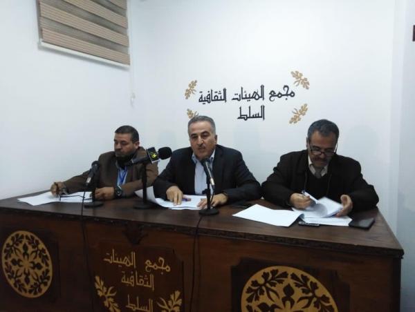 "راقب" يوصي بتسريع اصدار نتائج الانتخابات وتعزيز الربط الالكتروني