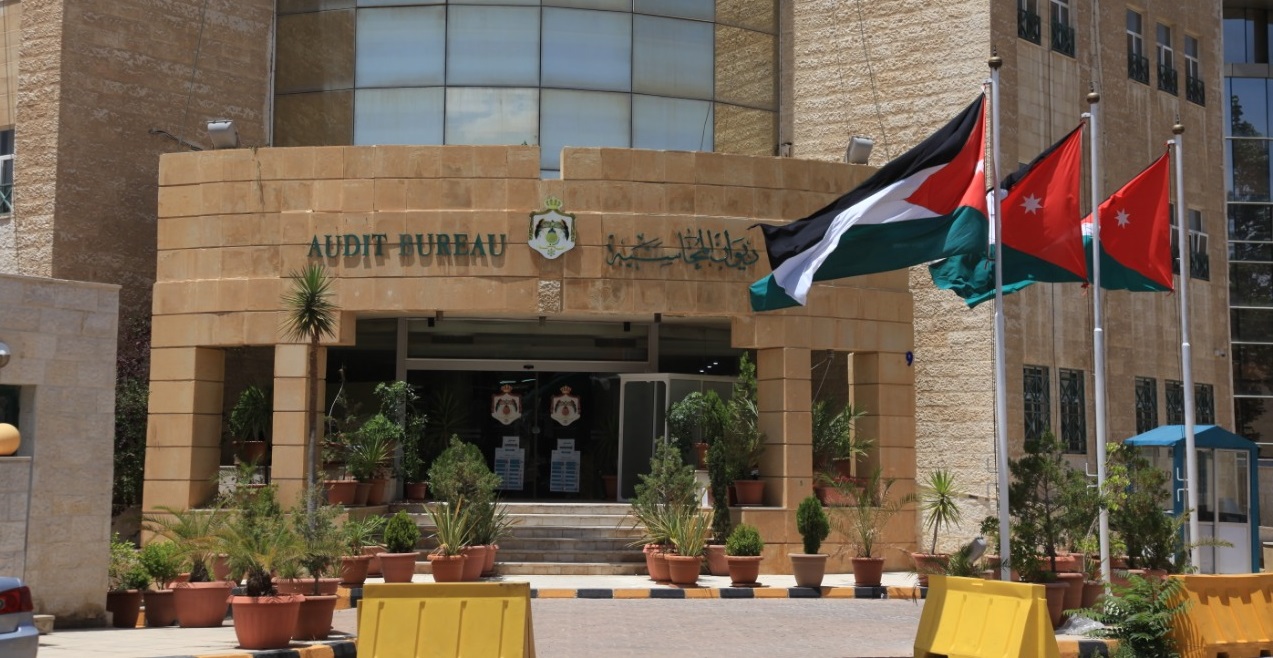 تحويل 25 ملفاً للقضاء و72 لمكافحة الفساد و96 قرار استرداد أموال