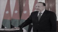 رئيس الوزراء ينعى الوزير الأسبق طاهر حكمت