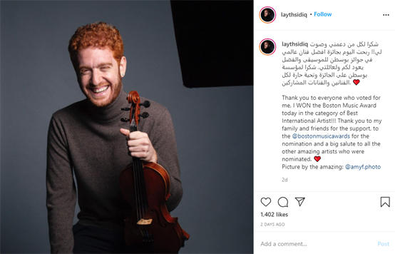 الأردني صديق يفوز بأفضل فنان عالمي