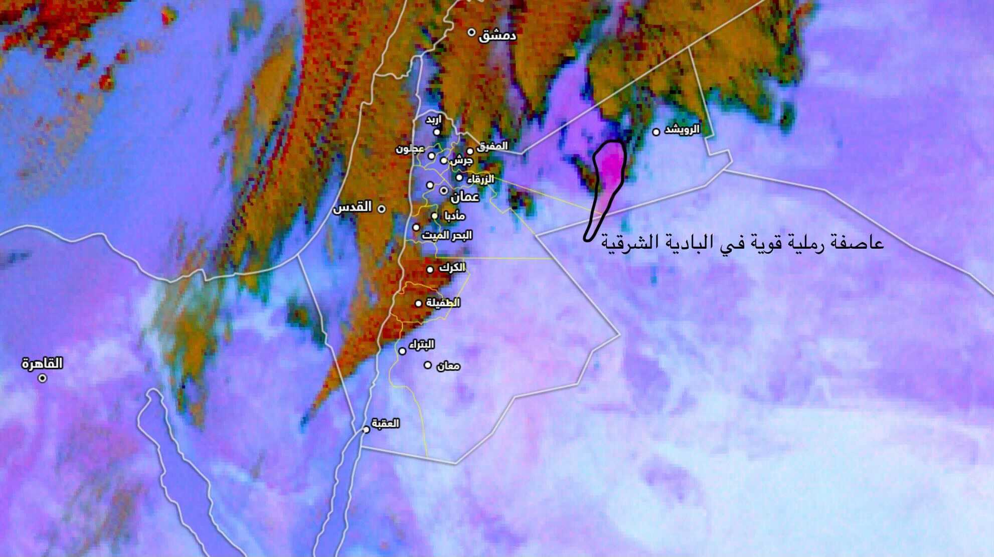 عاصفة رملية قوية في البادية الشرقية