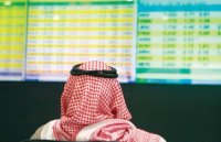 بورصة عمان تفتتح تعاملاتها على انخفاض