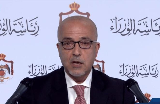 إطلاق منصة للتقديم لتلقي مطعوم كورونا
