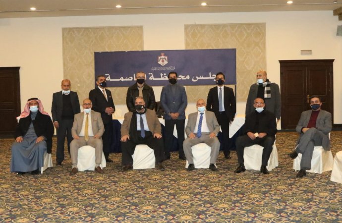 مجلس محافظة العاصمة يقر خطة الطوارئ 2020 -2021