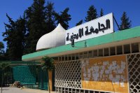 80 % نسبة الإنجاز بمشروع الطاقة الشمسية بـ"الأردنية"