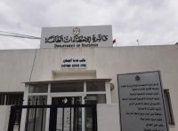 لفوزهم بمسابقة لم يشاركوا بها .. الاحصاءات تصرف مكافآت لموظفين قبل تعيينهم