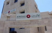هيئة الإستثمار تطلق 6 خدمات الكترونية جديدة