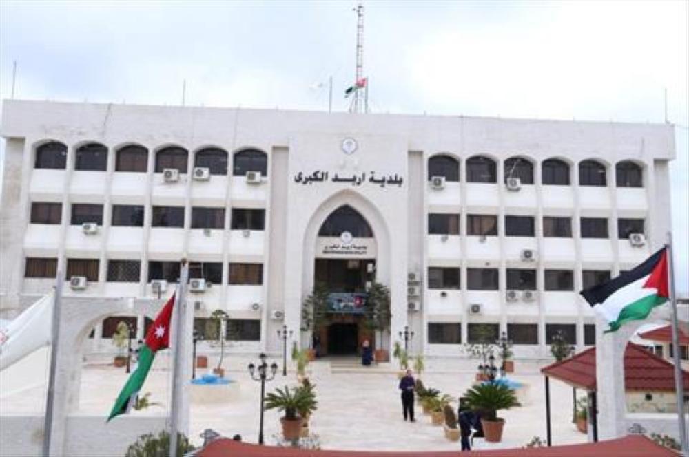 المحاسبة : بلدية اربد تستوفي ألف دينار بدلا من 3 آلاف عن كل موقف لصالح شركة