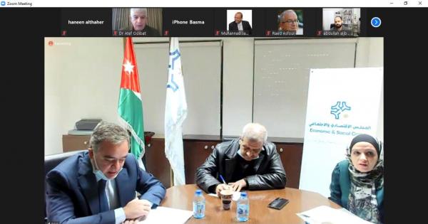 حالة البلاد 2020 يناقش ورقتي الشباب والثقافة