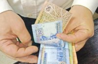 قرار بشأن الحد الأدنى للأجور خلال أسبوعين