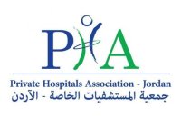 المستشفيات الخاصة: اتفاقية الصحة كلّفتنا مئات الآلاف والوزارة لم تحول أي مريض