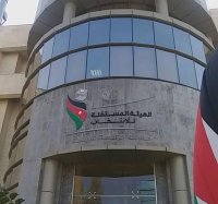 بالاسماء ..المستقلة للانتخاب تنشر على موقعها الإلكتروني أسماء العاملين معها لاستلام مستحقاتهم المالية