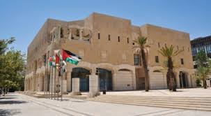الأمانة تخالف 59 فردا
