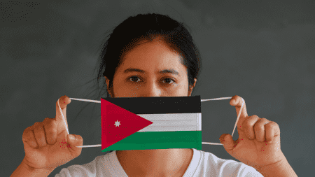 دفع غرامات أوامر الدفاع في المراكز الامنية